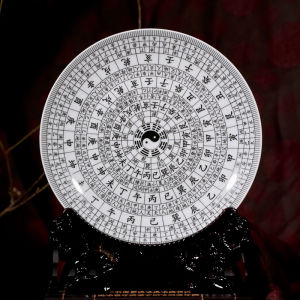 Feng Shui Decorative Ceramic Plate