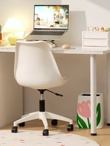 IAKE- Adjustable Solid color PU Leather Plastic Chair Pulley Chair 360 ° Rotating Lounge Dining Chair Office Chair Learning Chair