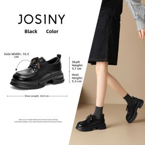 Josiny | Thick-soled Warm Loafer for Women in British Madder Style