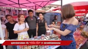 น้ำพริกนรกปลาย่าง 134 กรัม เผ็ดกำลังดีไม่แสบท้อง ผลิตตามออเดอร์ สดใหม่ไร้สารกันบูด ได้รับการรับรองมารตราฐาน (อย.)