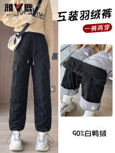 Thickened Workwear down Trousers for Women Outdoor Wear Winter Skiing High Waist High Warmth Waterproof Duck down Trousers