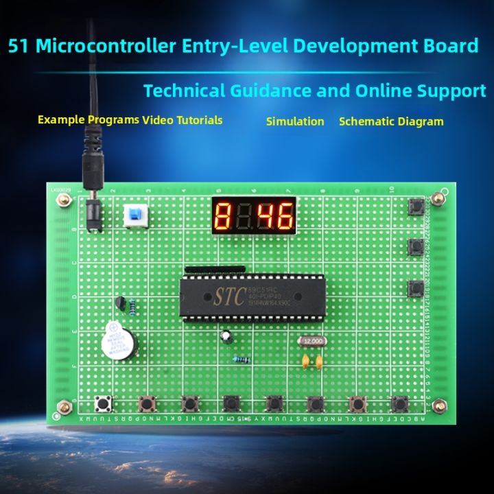 ZAVE | DIY 51 Microcontroller Eight-channel Quiz Kit Development Board ...