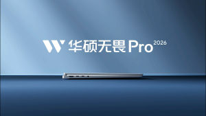 2026 ASUS Vivobook Pro 14 Laptop/ASUS Vivobook Pro 16 Laptop | AMD Ryzen AI 9 H465/R9-8945H | 14inch 2.8K 120Hz OLED Screen Notebook | AI Thin and Light Laptop华硕无畏Pro 14