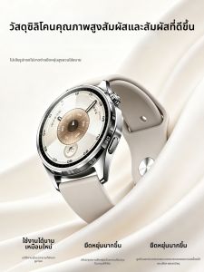 YOURSTAR | Breathable Silicone High-Grade New Watch Strap 46mm