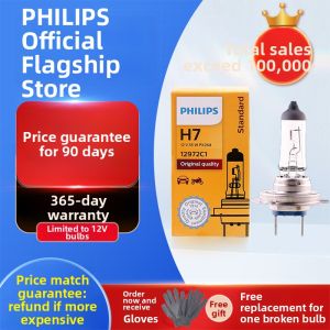 Philips | Auto Halogen Headlight Bulb