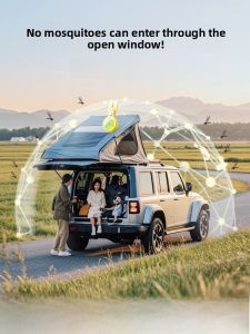 Mosquito Repelling In-Car Device New Version
