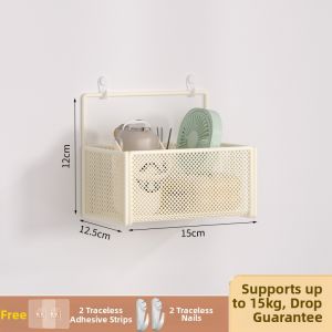 Dormitory Quality Wall Hanging Storage Basket