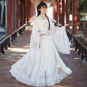 Original Hanfu Womens Style Big Sleeve Ruched Skirt Full Set Spring 2022 Polyester Fiber Pure E-commerce Floral Mystery
