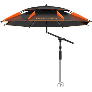 YUZHIYUAN | Fishing Umbrella Outdoor Camping and Shade