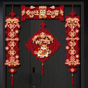 Auspicious Moving-in Magnetic Hanging Fu Character Decoration