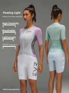 evr | EVR Summer Womens Short Sleeve Cycling Clothing Breathable Slimming Mountain Road Bike Top Sun Protection Cycling Equipment