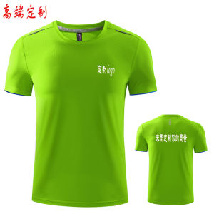 เสื้อยืดแขนสั้นสีเขียวประกายแสงแห้งเร็วสำหรับวิ่งในช่วงฤดูร้อน คอกลม ทรงหลวม แฟชั่นสำหรับผู้ชาย ผ้าโพลีเอสเตอร์