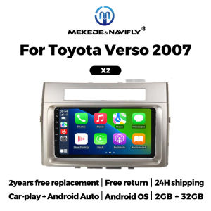 MEKEDE Carplay 2 Din Car Stereo For Toyota Corolla Verso AR10 2004-2009 GPS Navigation BT Multimedia Player Car Radio Head Unit