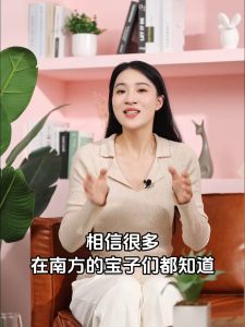 Dehumidifier Home Humidifier Indoor Silent Dehumidifying Dryer Air Purification Integrated Machine