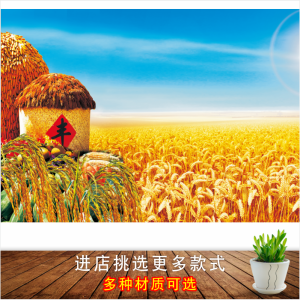 Golden Wheat Field Painting Decorative Artwork Prosperity Picture Dining Room Living Room Decor Modern Chinese Style Landscape