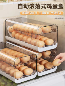กล่องเก็บไข่ไก่แบบมีตะแกรงสำหรับประตูด้านข้างตู้เย็น กล่องเก็บอาหารระดับอาหารมันสำปะหลังแบบมีตะแกรงสำหรับเก็บไข่ไก่ในครัว