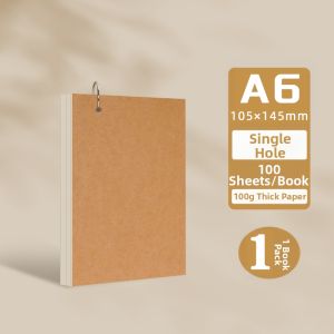 YUANHAO | Detachable Ring Blank Up Flip Soft Thick A5 Notebook