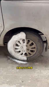 Car Tire Wax Tire Brightener Foam Cleaning Water-repellent Anti-aging Wax Car Cleaning Supplies