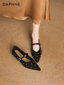 Daphne | Black French Pointed Mary Jane Flat Studded Shoes