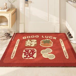 Entrance Door Mat Indoor Home Use Anti-Slip Carpet Long Rectangle Shape Fiber Material Cartoon Design Easy to Clean Floor Mat