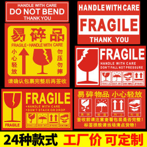 Nhãn Dán Dễ Vỡ 10*10 Nhãn Cảnh Báo Dễ Vỡ 5x5 Nhãn Cảnh Báo Nhẹ Nhàng 5x8cm Không Khô Giấy Dán Sứ Khắc Họa Tiết Thủ Công