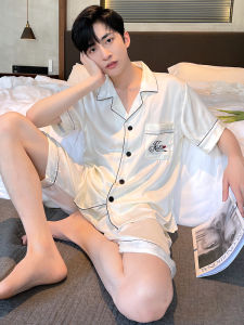 LEZIMENG | Mens Summer Cool Pajama Set