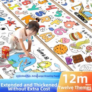 BEISHU | Large Fillable Coloring Paper for Children