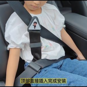 🔶3-15 ปี🔶 ตัวปรับเข็มขัดนิรภัยเด็กแบบมีตีนตุ๊กแกแบบปรับได้ สวมใส่สบาย และไม่รัดคอ