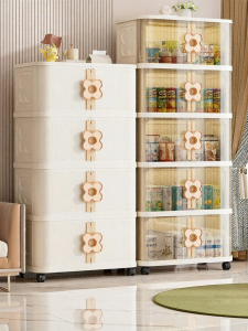 JILI | Folding Easy-installation Clothing and Baby Storage Cabinet