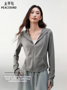 PEACEBIRD | Elastic Skinny Fitting Hoodie Long Sleeve Short Jacket