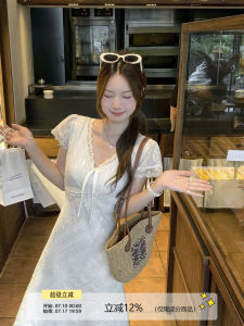 Đầm Hút Dây V-Neck Kết Nối Voan Mùa Hè