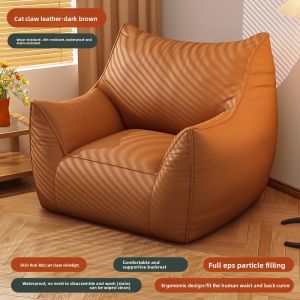 Lazy Sofa Single Person Small Sofa Can Lie Can Sleep Tatami Seat Bedroom Living Room Ground Reading Nest Sofa Modern Simple Style