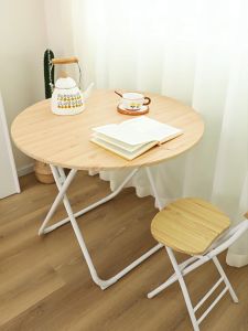 Home folding table dormitory folding table combination simple dining table balcony dining table portable small round table