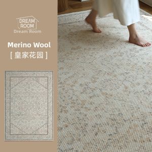 Retro Cream Carpet