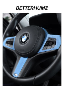 BMW 3 Series 5 Series 6 Series GT Interior Modification Steering Wheel Decorative Strip Key Button Sticker Decoration Accessories