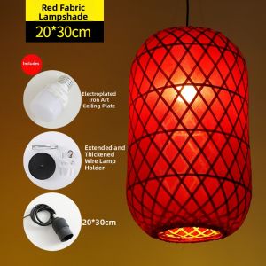 Advertising Light Bamboo Lantern