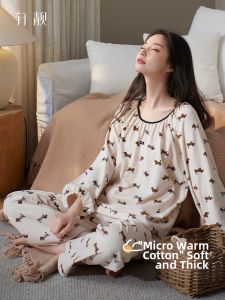 Soft Cotton Long Sleeve Round Neck Pajama Set