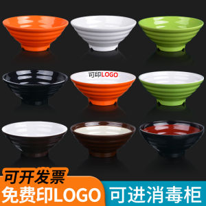 Commercial A5 Melamine Soup Bowl for Noodle House Spicy Hot Soup Ceramic Looking Plastic Bowl Large Size Snail Powder Soup Bowl