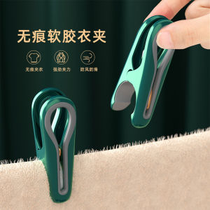 Plastic Clothesline Clips Strong Wind Resistant Multi Functional Laundry Clips Photo Clips Home Use Powerful Clothespin