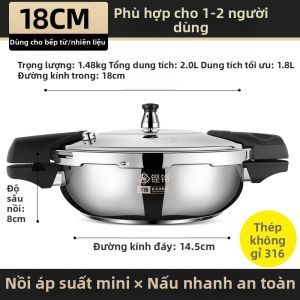 RONGCHUAN | Nồi Áp Suất Nhỏ Dành Cho Kinh Doanh
