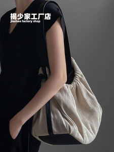 Satchel Canvas Bag Womens Bag 2024 New Arrival Summer Black White Pure Color Drawstring Travel Large Capacity Fashion Canvas Bag