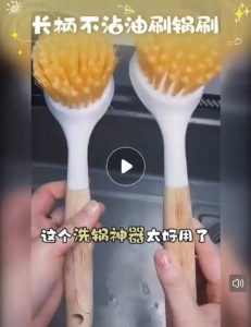锅刷家用厨房刷锅洗碗神器洗锅不沾油刷子刷碗除垢 油污长柄清洁刷Pot brush household kitchen pot washing artifact pot washing non-stick oil brush dish was