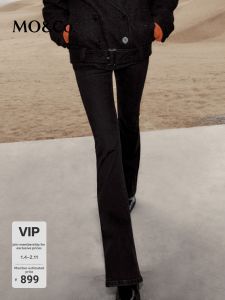 MO&Co. | Rock Dark Washed Flared Jeans