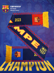 Barcelona Club Championship Celebration Scarf Color Block Fan Neck Warmer Official Merchandise Star Power Soccer Fans Gear