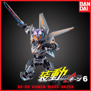 So-Do Kamen Rider Buffer Command Form A & B