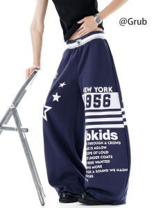 Grace Rub | American Street Star Print Highwaist Color Blocking Hip Hop Sport Pants