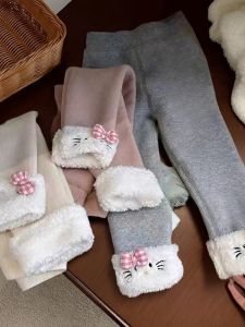 Warm Fleece Lined Leggings