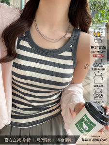 Striped Strapless Mini Vest Womens Base Layer Top Summer New Style plus Size Sleeveless Inner Wear Outerwear