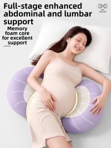 NIRA | Pregnancy Side Sleep Pillow Waist Support