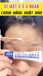 Chính hãng Kem UCM xóa nhăn Mờ nám trẻ hóa làn da nội địa nhật Chống nám & Loại bỏ nếp nhăn